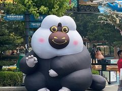 -大连森林动物园