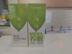 -青岛亨得利眼镜(城阳家佳源店)