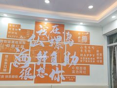 -仙螺岛海鲜自助餐厅(总店)