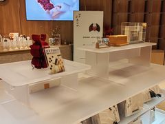 -银座仁志川·生吐司专门店(香港广场店)