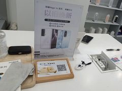 -荣耀授权专卖店(黄浦浙江中路店)