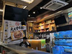 -火龙堂·风味民间菜(文一路店)