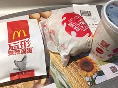 -麦当劳(花城大道华穗路店)