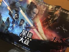 -橙天嘉禾影城(沈阳亿丰店)