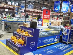 -兴龙广缘超市(奥体中心店)