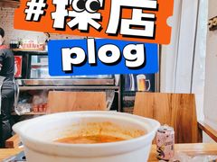 -猫爷的腔调·黔小馆(交大医学住宅区店)