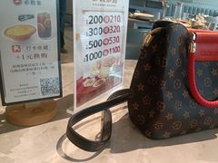 -必胜客(中山店)