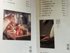 菜单-江左尚白·自助美学料理(SM城市广场店)