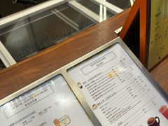 -LUNEURS月乐诗·法式冰淇淋(北外滩来福士广场店)