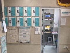 -谐和益家动物医院·免疫绝育·血液透析·宠保定点医院(高新伊藤分院)