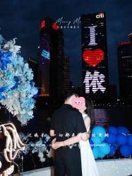 -迈瑞米求婚策划(静安店)