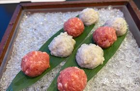 Four Treasure Meatballs