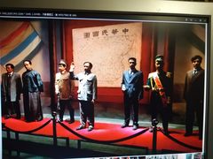 -辛亥革命博物院北区