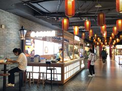 -吉芙家饭团(国贸城店)