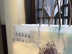 -好一朵茉莉花(老门东店)
