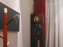 -壹零捌道·北京烤鸭(车公庄店)
