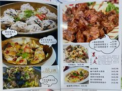 -海鲜街菜馆(海珠南路店)