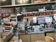 -COSTA COFFEE(吴江路店)