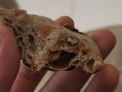 全麦核桃果仁-好利来(西宸广场店)
