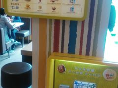 -麦当劳(总统大酒店店)