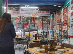 大堂-顶上头·螺蛳火锅(五一新村店)