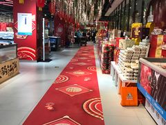 -盒马鲜生(顺义店)
