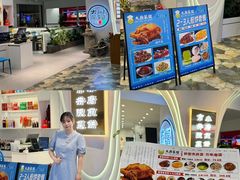 -开元商城(西旺店)