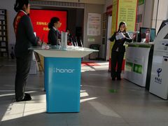 -中国电信(人民路营业厅)