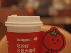 -Wagas沃歌斯(星荟中心店)