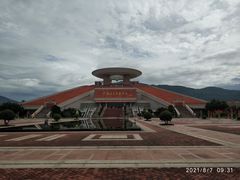 -中国闽台缘博物馆