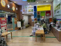 -饭米多蔻中英文绘本馆(苏州美罗店)