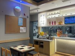 -吉野家(次渠大街店)