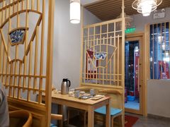 -村上一屋(回龙观店)