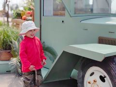 -中国天府农业博览园