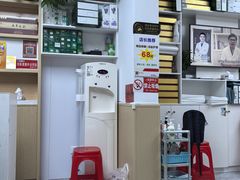 -郑远元专业修脚房(金汤路店)