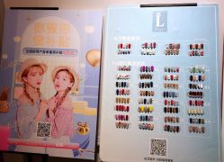 -LADYGIRL·Nail·Lash·美甲美睫