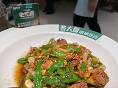 费大厨辣椒炒肉-费大厨辣椒炒肉(黄兴中心广场店)