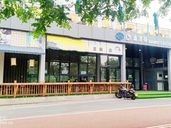 -西安浐灞国家湿地公园
