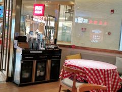 -西贝莜面村(近铁城市广场店)