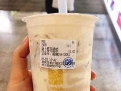 -西南政法大学(沙坪坝校区)