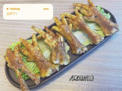 -隅乐胡椒虾·台湾菜·团建(皇岗店)