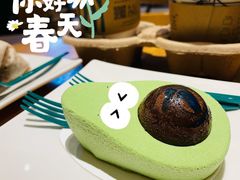 绿色星球蛋糕-星巴克(天津佛罗伦萨小镇店)