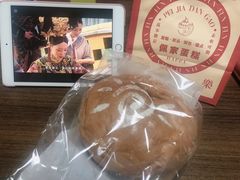 -佩家私房烘焙(宝龙店)