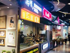 -南京时尚莱迪购物广场(正洪街店)