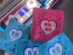 -大玩家(通州万达广场店)