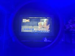 -方糖KTV-PLUS(世茂广场店)