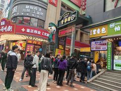 -八一好吃街·高品美食广场