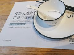 -U你·湖北家宴菜(南湖总店)