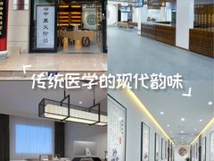 -深圳安仁堂中医·推拿按摩·肩颈调理