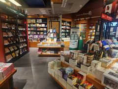 -西西弗书店＆矢量咖啡(花园城店)